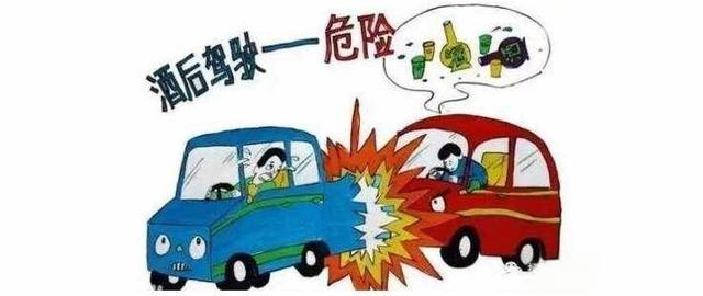 喝完一瓶啤酒之后，超過(guò)多長(zhǎng)時(shí)間才能開(kāi)車？交警：再說(shuō)最后一次